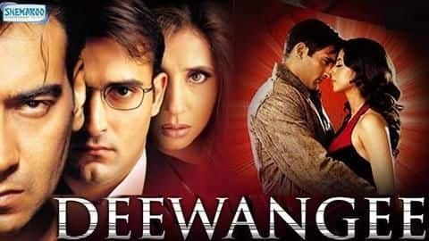 कंफर्म! अजय देगगन की 'दीवानगी' का बनेगा रीमेक, जानें कौन होगा अभिनेता कंफर्म! अजय देगगन की 'दीवानगी' का बनेगा रीमेक, जानें कौन होगा अभिनेता