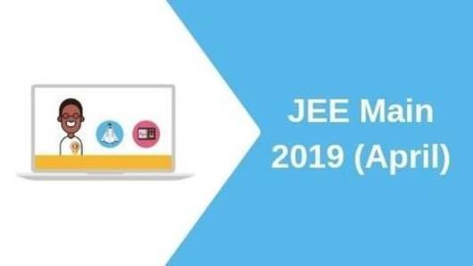 जारी हुई JEE Main April 2019 के लिए परीक्षा तिथि