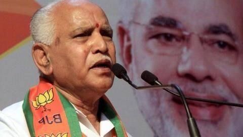कर्नाटक विधानसभा उपचुनाव: जानिए कैसे इन चुनावों का नतीजा तय करेगा भाजपा सरकार गिरेगी या रहेगी कर्नाटक विधानसभा उपचुनाव: जानिए कैसे इन चुनावों का नतीजा तय करेगा भाजपा सरकार गिरेगी या रहेगी