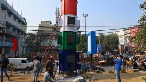 दिल्ली: आज से शुरू होगा पहला स्मॉग टॉवर, जानें कैसे करेगा हवा साफ दिल्ली: आज से शुरू होगा पहला स्मॉग टॉवर, जानें कैसे करेगा हवा साफ