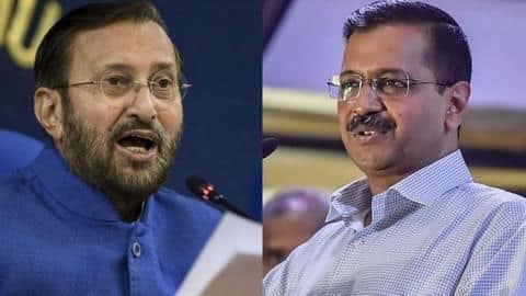 प्रकाश जावडेकर ने अरविंद केजरीवाल को बताया आतंकवादी, कहा- इसके लिए बहुत सारे सबूत प्रकाश जावडेकर ने अरविंद केजरीवाल को बताया आतंकवादी, कहा- इसके लिए बहुत सारे सबूत
