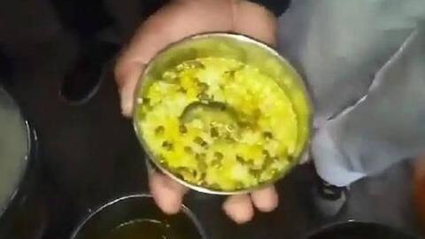 उत्तर प्रदेश: मिड डे मील में मिला मरा हुआ चूहा, कई छात्र पहुंचे अस्पताल उत्तर प्रदेश: मिड डे मील में मिला मरा हुआ चूहा, कई छात्र पहुंचे अस्पताल