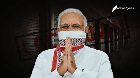 प्रधानमंत्री मोदी की मुख्यमंत्रियों के साथ बैठक, हॉटस्पॉट इलाकों में बढ़ाया जा सकता है लॉकडाउन प्रधानमंत्री मोदी की मुख्यमंत्रियों के साथ बैठक, हॉटस्पॉट इलाकों में बढ़ाया जा सकता है लॉकडाउन