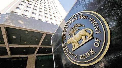 RBI Recruitment 2019: ऑफिसर ग्रेड-बी पदों पर निकली भर्ती, मिलेगी 62 हजार रुपये तक सैलरी RBI Recruitment 2019: ऑफिसर ग्रेड-बी पदों पर निकली भर्ती, मिलेगी 62 हजार रुपये तक सैलरी