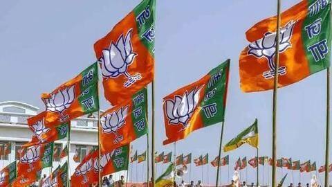 भाजपा के सबसे ज्यादा सांसद, विधायकों पर दर्ज हैं महिलाओं के खिलाफ अपराध के मामले भाजपा के सबसे ज्यादा सांसद, विधायकों पर दर्ज हैं महिलाओं के खिलाफ अपराध के मामले