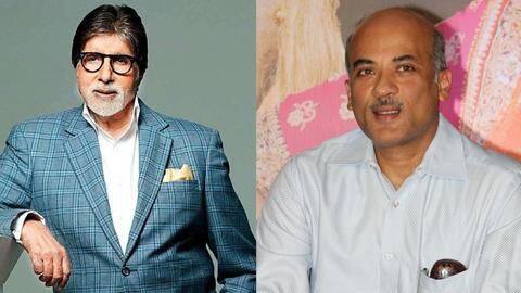 अमिताभ बच्चन अभिनीत सूरज बड़जात्या की फिल्म का नाम होगा 'ऊंचाई' अमिताभ बच्चन अभिनीत सूरज बड़जात्या की फिल्म का नाम होगा 'ऊंचाई'