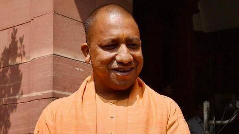 कोरोना का प्रभाव: उत्तर प्रदेश में निवेश की तैयारी में हैं 100 से अधिक अमेरिकी कंपनियां कोरोना का प्रभाव: उत्तर प्रदेश में निवेश की तैयारी में हैं 100 से अधिक अमेरिकी कंपनियां