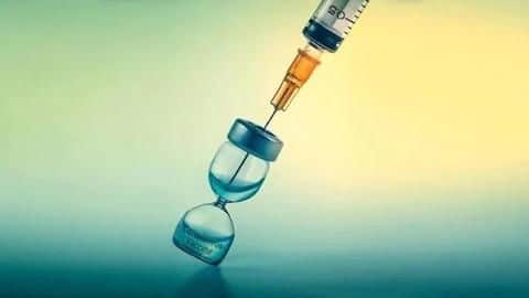आम आदमी के पास कब तक पहुंचेगी कोरोना वायरस वैक्सीन? आम आदमी के पास कब तक पहुंचेगी कोरोना वायरस वैक्सीन?
