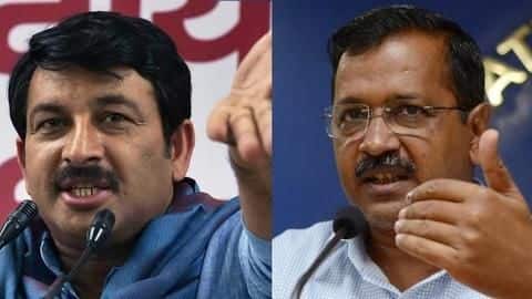 दिल्ली में NRC: केजरीवाल के बयान पर बोले मनोज तिवारी, मानसिक संतुलन खो चुके हैं मुख्यमंत्री दिल्ली में NRC: केजरीवाल के बयान पर बोले मनोज तिवारी, मानसिक संतुलन खो चुके हैं मुख्यमंत्री