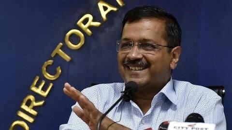 केजरीवाल की सौगात: दिल्ली में 200 यूनिट तक बिजली फ्री, 201-400 यूनिट पर मिलेगी 50% सब्सिडी केजरीवाल की सौगात: दिल्ली में 200 यूनिट तक बिजली फ्री, 201-400 यूनिट पर मिलेगी 50% सब्सिडी