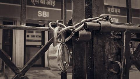 बैंक यूनियनों की आज से दो दिन की हड़ताल, इन बैंकिंग सेवाओं पर पड़ेगा असर बैंक यूनियनों की आज से दो दिन की हड़ताल, इन बैंकिंग सेवाओं पर पड़ेगा असर