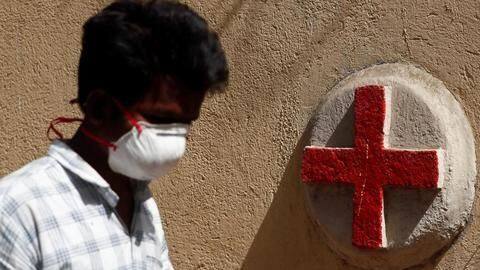 कोरोना वायरस: भारत में अब तक 43 मामले आए सामने, प्रधानमंत्री का बांग्लादेश दौरा रद्द कोरोना वायरस: भारत में अब तक 43 मामले आए सामने, प्रधानमंत्री का बांग्लादेश दौरा रद्द