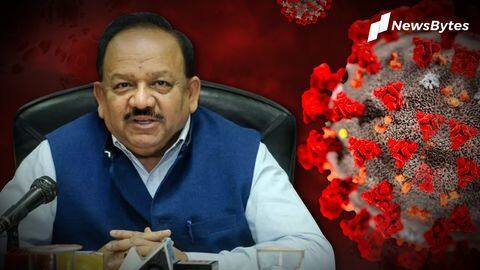 पूरे देश को फ्री में मिलेगी कोरोना वायरस वैक्सीन- स्वास्थ्य मंत्री पूरे देश को फ्री में मिलेगी कोरोना वायरस वैक्सीन- स्वास्थ्य मंत्री