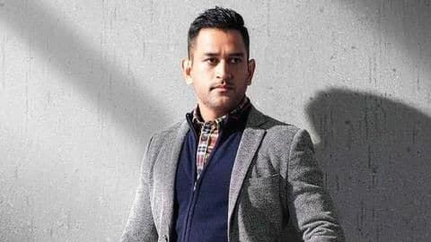 महेंद्र सिंह धोनी के पास हैं ये पांच बेहतरीन सुपर बाइक्स महेंद्र सिंह धोनी के पास हैं ये पांच बेहतरीन सुपर बाइक्स