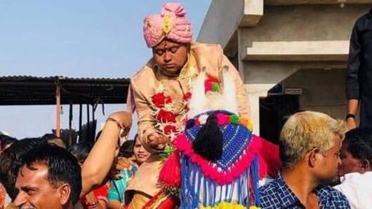 व्यक्ति की हुई बिना दुल्हन के शादी, जानें कहानी