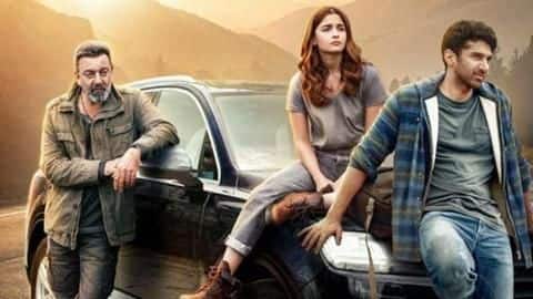 'सड़क 2' का ट्रेलर बना दुनिया का सबसे ज्यादा डिस्लाइक पाने वाला दूसरा वीडियो 'सड़क 2' का ट्रेलर बना दुनिया का सबसे ज्यादा डिस्लाइक पाने वाला दूसरा वीडियो