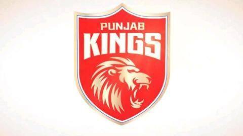 IPL 2021: पंजाब किंग्स का पूरा शेड्यूल और टीम समेत अहम जानकारी IPL 2021: पंजाब किंग्स का पूरा शेड्यूल और टीम समेत अहम जानकारी