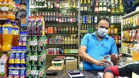 लॉकडाउन: इन जगहों पर खुल सकेंगी शराब की दुकानें, केंद्र सरकार ने दी अनुमति लॉकडाउन: इन जगहों पर खुल सकेंगी शराब की दुकानें, केंद्र सरकार ने दी अनुमति