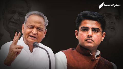 राजस्थान: गहलोत सरकार ने हासिल किया विश्वास मत, 21 अगस्त तक स्थगित हुई विधानसभा राजस्थान: गहलोत सरकार ने हासिल किया विश्वास मत, 21 अगस्त तक स्थगित हुई विधानसभा