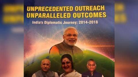 विदेश मंत्रालय की बुकलेट में प्रधानमंत्री मोदी के साथ एमजे अकबर की तस्वीर दिखने पर विवाद विदेश मंत्रालय की बुकलेट में प्रधानमंत्री मोदी के साथ एमजे अकबर की तस्वीर दिखने पर विवाद