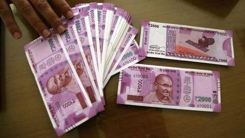 लगभग 30 लाख केंद्रीय कर्मचारियों को मिलेगा दीवाली का तोहफा, कैबिनेट ने दी बोनस को मंजूरी लगभग 30 लाख केंद्रीय कर्मचारियों को मिलेगा दीवाली का तोहफा, कैबिनेट ने दी बोनस को मंजूरी