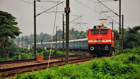 रेलवे भर्ती: स्टाफ नर्स सहित विभिन्न पदों पर निकली भर्ती, वॉक इन इंटरव्यू से होगा चयन रेलवे भर्ती: स्टाफ नर्स सहित विभिन्न पदों पर निकली भर्ती, वॉक इन इंटरव्यू से होगा चयन