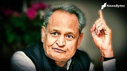 अब राजस्थान में उठापटक, कांग्रेस का भाजपा पर विधायकों को खरीदने के प्रयास का आरोप अब राजस्थान में उठापटक, कांग्रेस का भाजपा पर विधायकों को खरीदने के प्रयास का आरोप