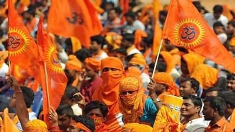 बुधवार से VHP की दो दिवसीय बैठक, राम मंदिर, गौरक्षा और अनुच्छेद 370 पर होगी चर्चा बुधवार से VHP की दो दिवसीय बैठक, राम मंदिर, गौरक्षा और अनुच्छेद 370 पर होगी चर्चा