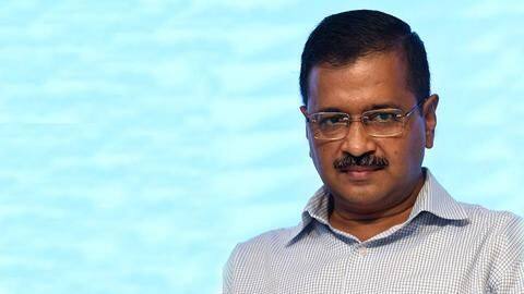 निजी अस्पतालों पर भड़के मुख्यमंत्री केजरीवाल, कहा- बेडों की कालाबाजारी करने वालों को बख्शा नहीं जाएगा निजी अस्पतालों पर भड़के मुख्यमंत्री केजरीवाल, कहा- बेडों की कालाबाजारी करने वालों को बख्शा नहीं जाएगा