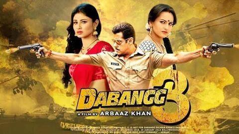 जानें दिसंबर में 'दबंग 3' सहित कौन सी बड़ी फिल्में होंगी रिलीज़ जानें दिसंबर में 'दबंग 3' सहित कौन सी बड़ी फिल्में होंगी रिलीज़