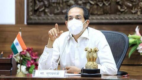 महाराष्ट्र: कल से लागू होगा रात्रिकालीन कर्फ्यू, यूरोपीय देशों से आने वालों को रहना होगा क्वारंटाइन महाराष्ट्र: कल से लागू होगा रात्रिकालीन कर्फ्यू, यूरोपीय देशों से आने वालों को रहना होगा क्वारंटाइन