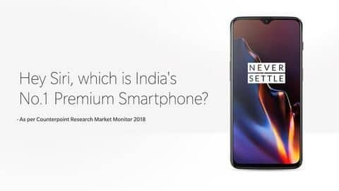 वनप्लस ने ऐप्पल को किया ट्रोल, लोग भी लेने लगे मजे वनप्लस ने ऐप्पल को किया ट्रोल, लोग भी लेने लगे मजे