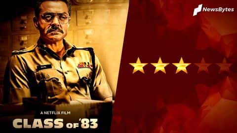 #Review: पहली बार 'क्लास ऑफ 83' में खाकी वर्दी पहने दिखे बॉबी देओल, दिल जीत लेंगे #Review: पहली बार 'क्लास ऑफ 83' में खाकी वर्दी पहने दिखे बॉबी देओल, दिल जीत लेंगे