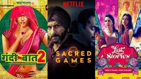 क्या डिजिटल कंटेट पर भी चलेगी सेंसर बोर्ड की कैंची? प्रसारण मंत्रालय कर रहा तैयारी क्या डिजिटल कंटेट पर भी चलेगी सेंसर बोर्ड की कैंची? प्रसारण मंत्रालय कर रहा तैयारी