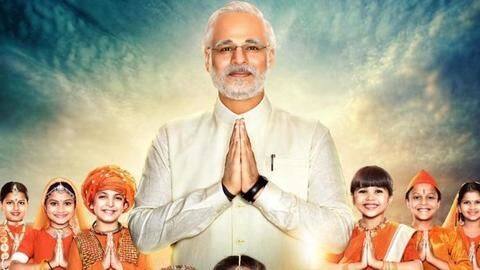'पीएम नरेंद्र मोदी' के निर्माता ने बताया फिल्म में क्यों है जावेद और समीर का नाम 'पीएम नरेंद्र मोदी' के निर्माता ने बताया फिल्म में क्यों है जावेद और समीर का नाम