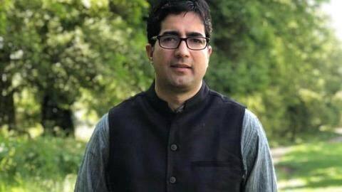 जम्मू-कश्मीर: पूर्व IAS शाह फैसल ने छोड़ी राजनीति, फिर कर सकते हैं प्रशासनिक सेवा में वापसी जम्मू-कश्मीर: पूर्व IAS शाह फैसल ने छोड़ी राजनीति, फिर कर सकते हैं प्रशासनिक सेवा में वापसी