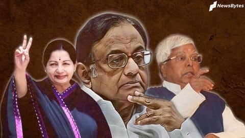 वो बड़े नेता जो भ्रष्टाचार करने के लिए या इसके आरोप में जा चुके हैं जेल वो बड़े नेता जो भ्रष्टाचार करने के लिए या इसके आरोप में जा चुके हैं जेल