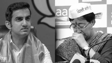AAP ने गंभीर पर लगाया आपत्तिजनक पर्चे बांटने का आरोप, प्रेस कॉन्फ्रेंस में रोने लगीं आतिशी AAP ने गंभीर पर लगाया आपत्तिजनक पर्चे बांटने का आरोप, प्रेस कॉन्फ्रेंस में रोने लगीं आतिशी