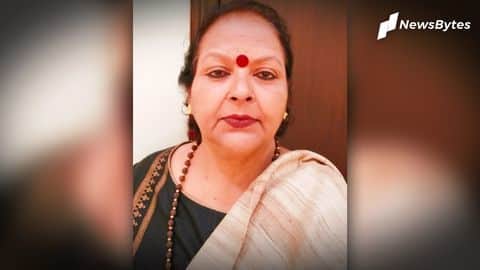 बदायूं गैंगरेप मामला: महिला को शाम को बाहर नहीं जाना चाहिए था- NCW की सदस्य बदायूं गैंगरेप मामला: महिला को शाम को बाहर नहीं जाना चाहिए था- NCW की सदस्य