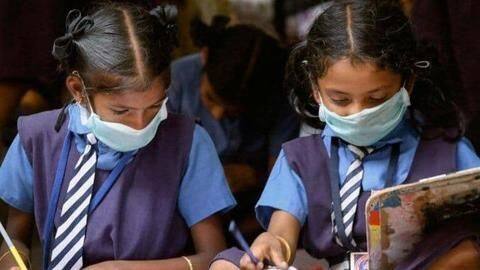आंध्र प्रदेश: स्कूलों के फिर से खुलने के बाद सैकड़ों शिक्षक और छात्र मिले कोरोना संक्रमित आंध्र प्रदेश: स्कूलों के फिर से खुलने के बाद सैकड़ों शिक्षक और छात्र मिले कोरोना संक्रमित