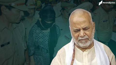 चिन्मयानंद पर रेप का आरोप लगाने वाली छात्रा गिरफ्तार, 14 दिन के लिए भेजा गया जेल चिन्मयानंद पर रेप का आरोप लगाने वाली छात्रा गिरफ्तार, 14 दिन के लिए भेजा गया जेल