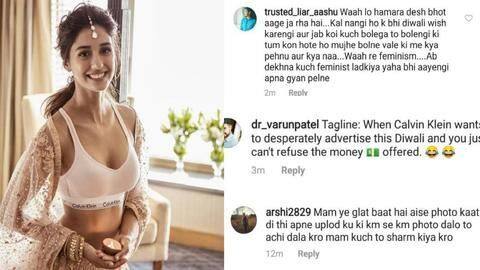 दिवाली के लिए कराए फोटो शूट के लिए दिशा हुईं थीं ट्रोल दिवाली के लिए कराए फोटो शूट के लिए दिशा हुईं थीं ट्रोल