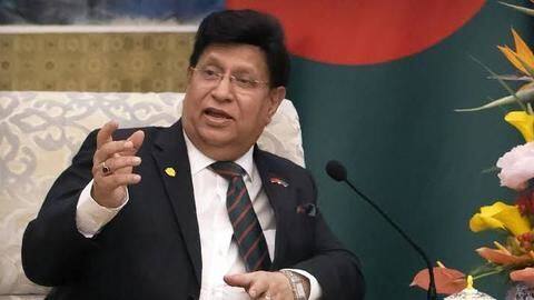 नागरिकता संशोधन बिल पर विरोध के बीच बांग्लादेश के विदेश मंत्री ने रद्द की भारत यात्रा नागरिकता संशोधन बिल पर विरोध के बीच बांग्लादेश के विदेश मंत्री ने रद्द की भारत यात्रा