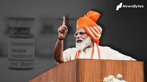 वो तीन कोरोना वैक्सीन कौन सी हैं जिनका जिक्र प्रधानमंत्री ने अपने भाषण में किया? वो तीन कोरोना वैक्सीन कौन सी हैं जिनका जिक्र प्रधानमंत्री ने अपने भाषण में किया?