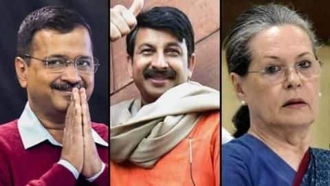 दिल्ली विधानसभा चुनाव: 164 करोड़पतियों ने भरा नामांकन; ये है सबसे युवा उम्मीदवार दिल्ली विधानसभा चुनाव: 164 करोड़पतियों ने भरा नामांकन; ये है सबसे युवा उम्मीदवार