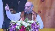 पश्चिम बंगाल में गृह मंत्री अमित शाह बोले- एक-एक घुसपैठिये को देश से निकाला जाएगा