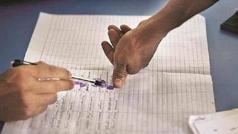 राष्ट्रीय जनसंख्या रजिस्टर अपडेट करने को कैबिनेट की मंजूरी, जानिये इससे जुड़े हर सवाल का जवाब राष्ट्रीय जनसंख्या रजिस्टर अपडेट करने को कैबिनेट की मंजूरी, जानिये इससे जुड़े हर सवाल का जवाब