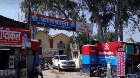गजब! देश की सबसे बड़ी FIR, पांच दिन से लिख रहे हैं पुलिसवाले गजब! देश की सबसे बड़ी FIR, पांच दिन से लिख रहे हैं पुलिसवाले