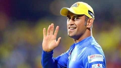 #ThankYouDhoni: जानिए कैप्टन कूल के बारे में कुछ दिलचस्प बातें #ThankYouDhoni: जानिए कैप्टन कूल के बारे में कुछ दिलचस्प बातें