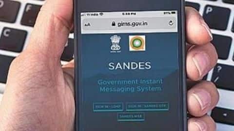 व्हाट्सऐप या टेलीग्राम नहीं, संदेश ऐप पर भरोसा कर रहे सरकारी अधिकारी व्हाट्सऐप या टेलीग्राम नहीं, संदेश ऐप पर भरोसा कर रहे सरकारी अधिकारी